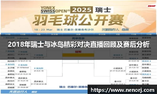 EVO视讯APP