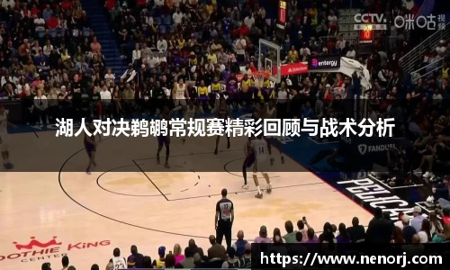 EVO视讯平台