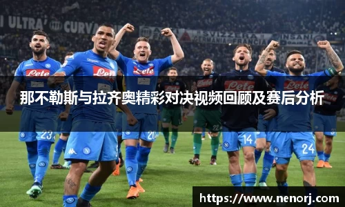EVO视讯官方网站