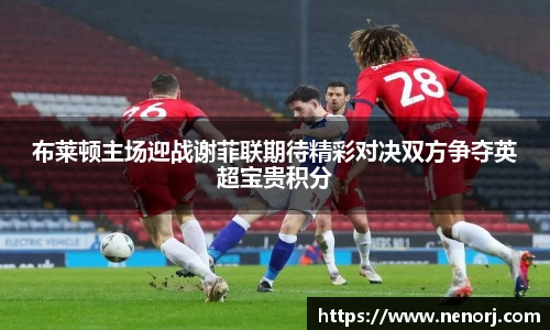 EVO视讯官方网站