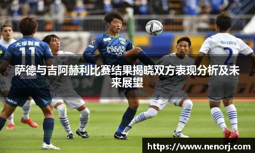 EVO视讯官方网站