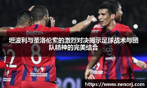 EVO视讯官方网站