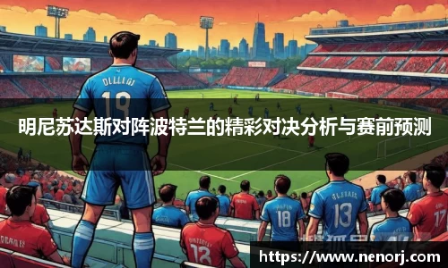 EVO视讯官方网站